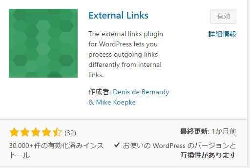 External Links